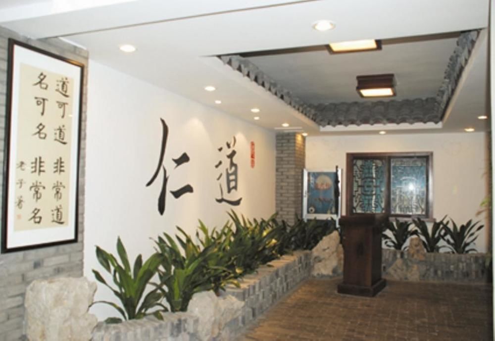 Dinghe Business Hotel Hangzhou Exterior photo